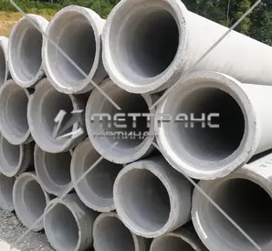 Труба железобетонная 300 мм в Самаре